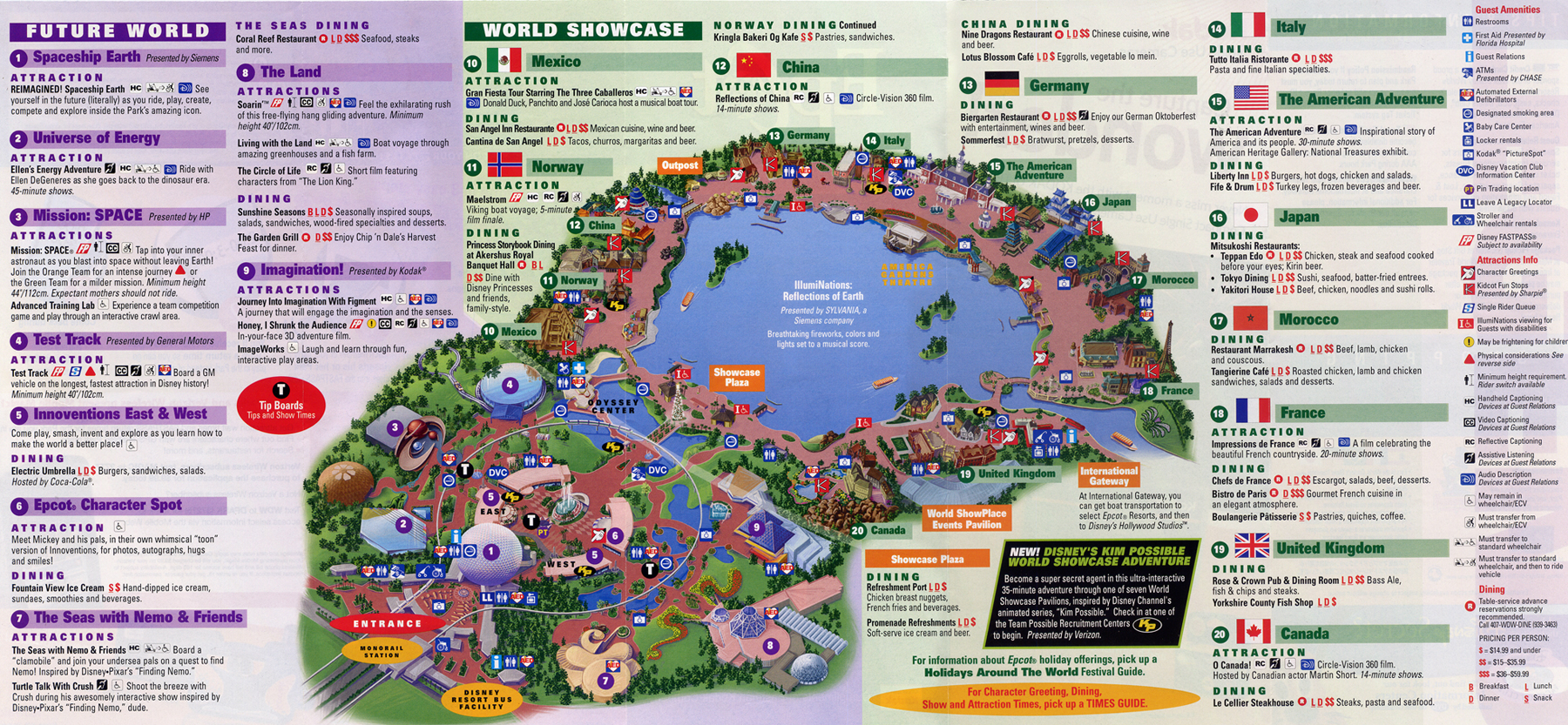 epcot map3